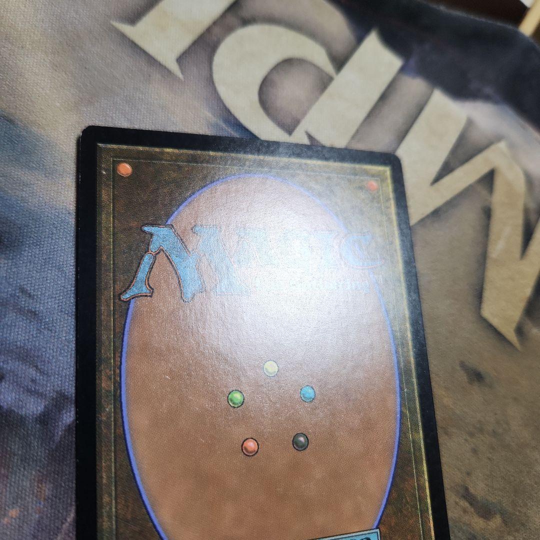 MTG オパールのモックス(MM2) 英語