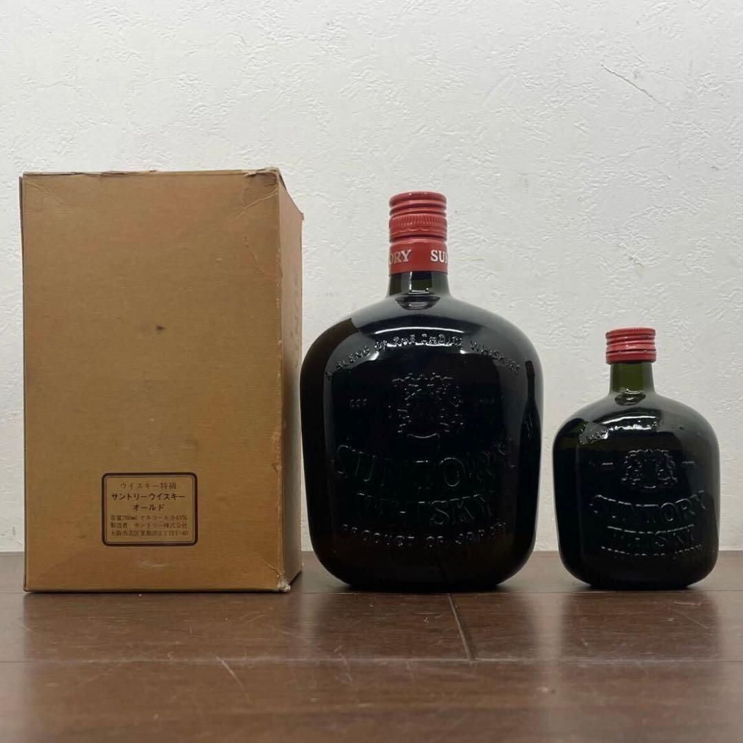 EDK6g サントリー オールド ウイスキー 寿 特級 スペシャル 2本セット
