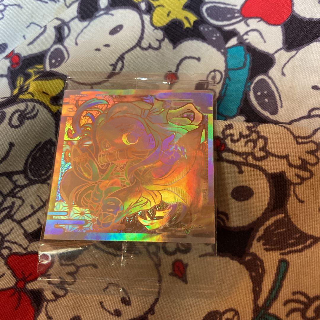 是非買ってください