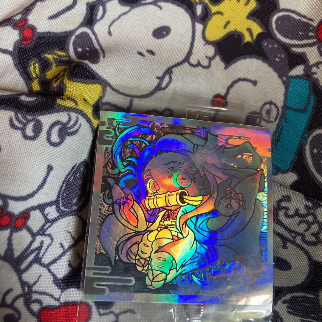 是非買ってください