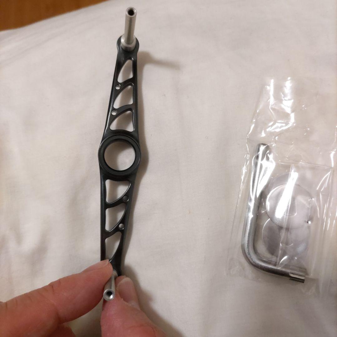 リブレ　クランク100