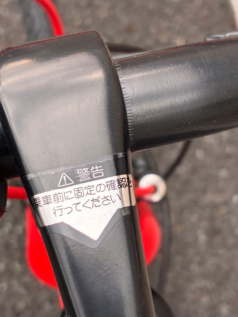 ひ*た様 カノーバー　クロスバイク　極美品　ほぼ未使用