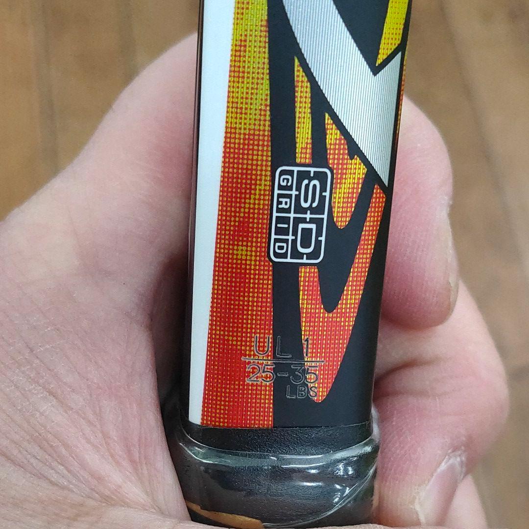 ソフトテニスラケット ヨネックス ネクシーガ50V UL1