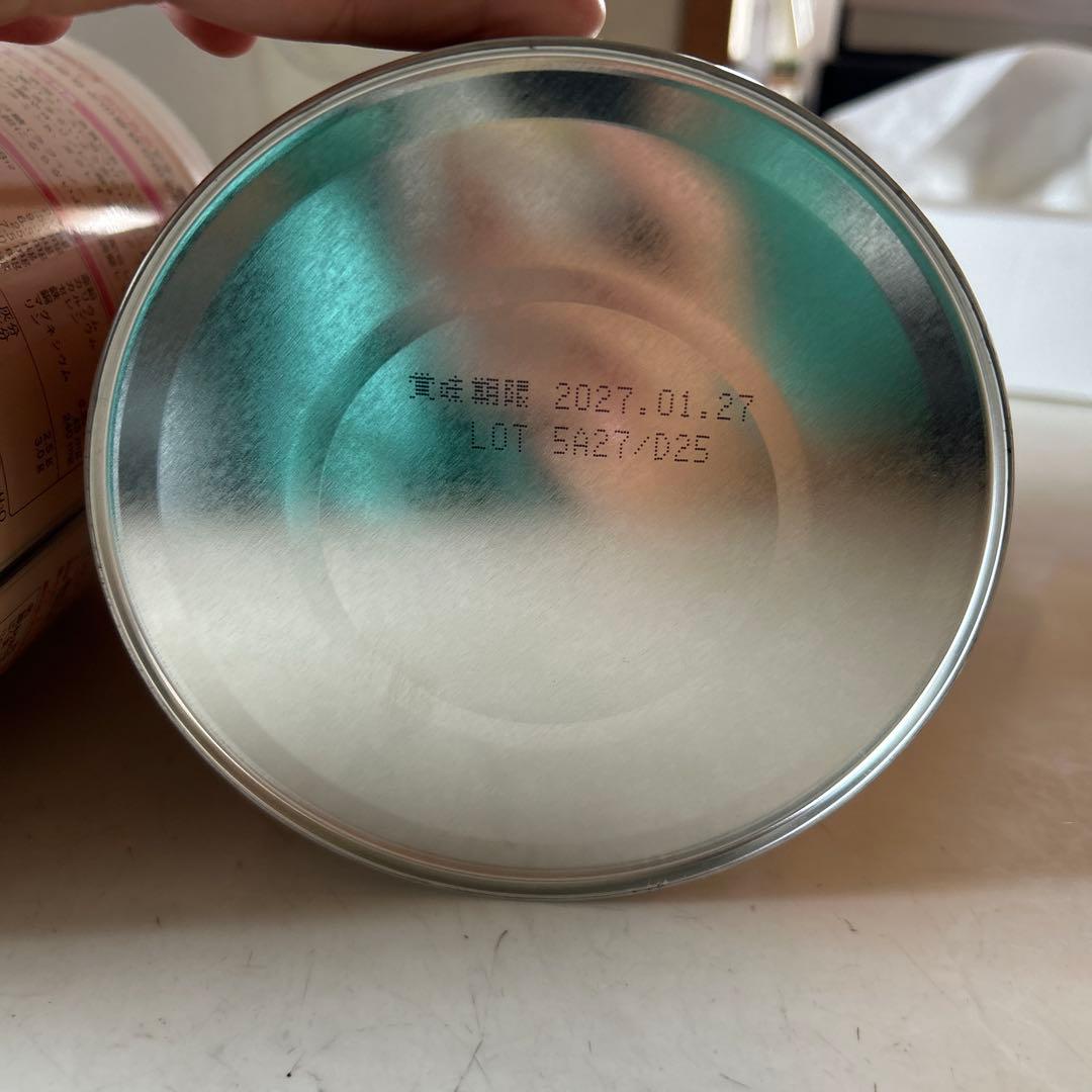 ニューMA-1 ミルクアレルギー対応 3缶セット