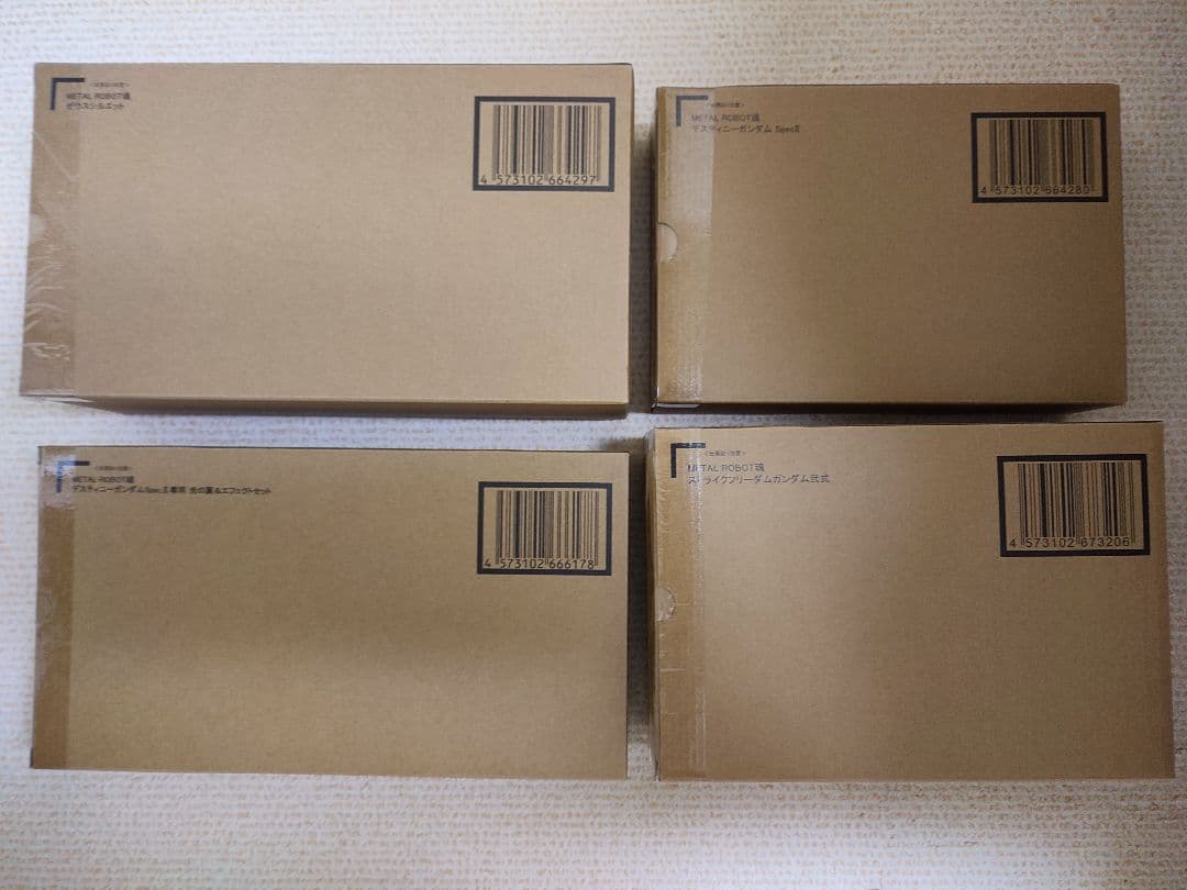 LROBOT 魂 メタル ロボット魂 デスティニー ストライクフリーダム