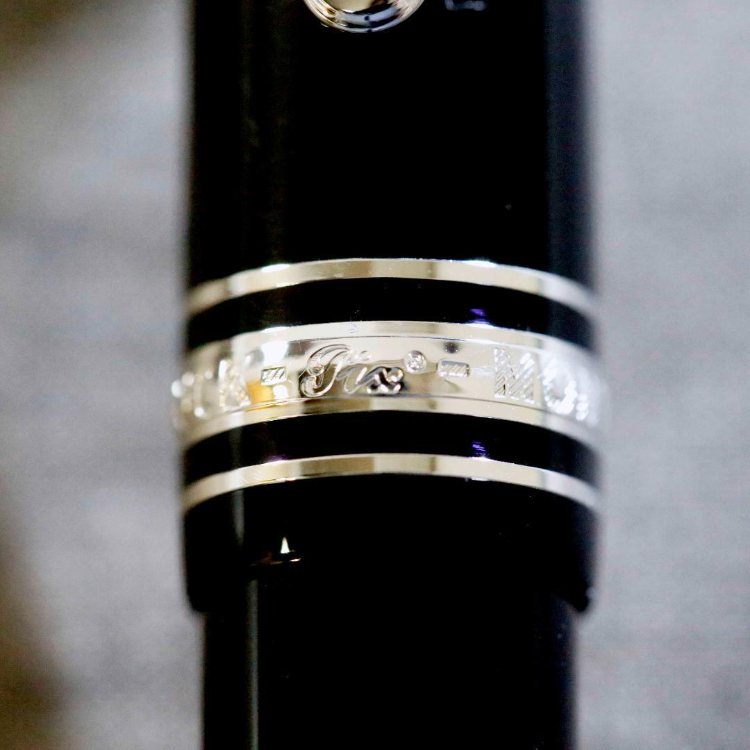 【極美品】モンブラン 万年筆 １４５ プラチナライン マイスターシュテュック