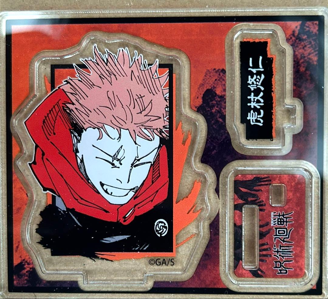 呪術廻戦 虎杖悠仁 両面宿儺 缶バ アクリルフィギュア ストラップ アートカード