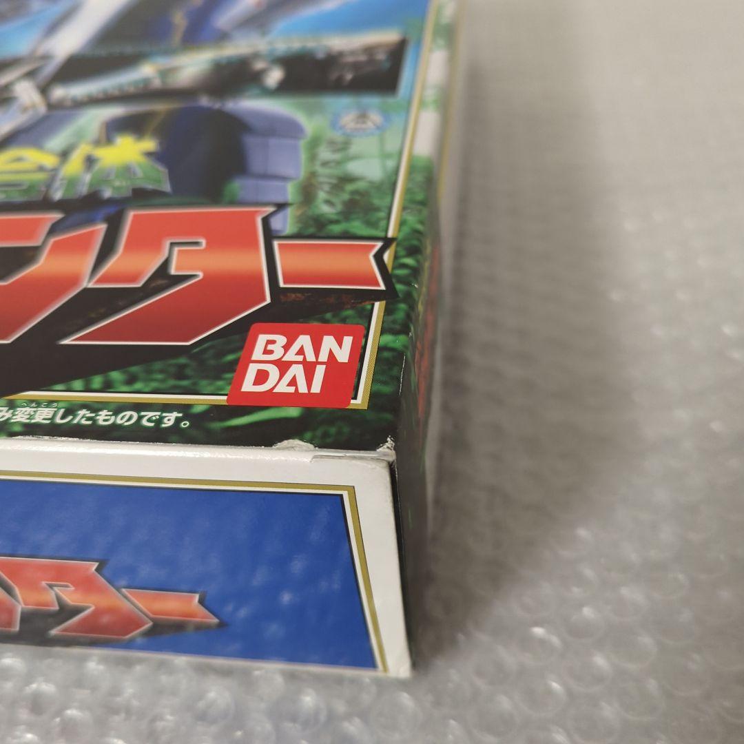 【希少】DX百獣合体 ガオハンター 百獣戦隊ガオレンジャー　バンダイ