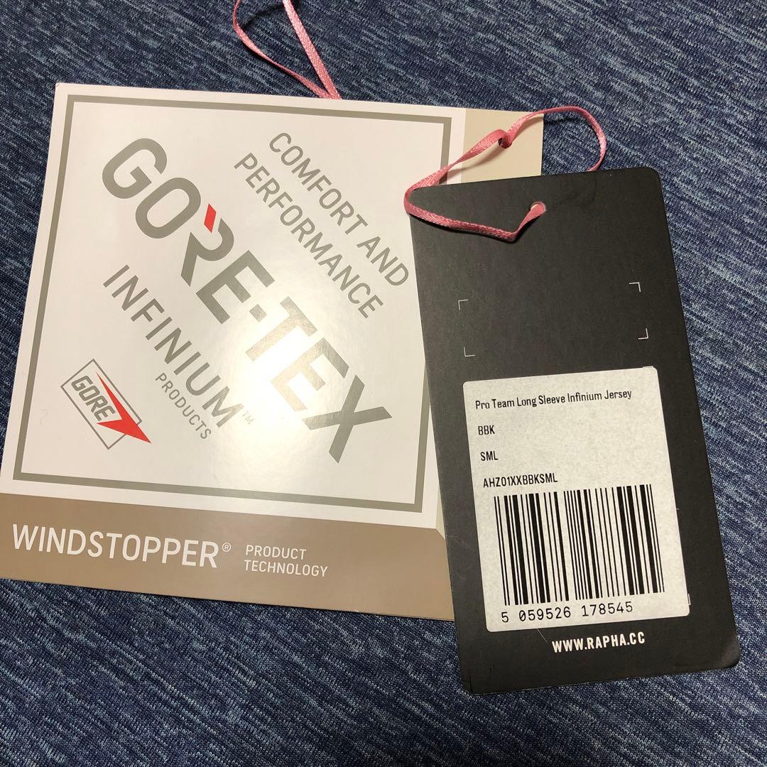 Rapha GORE-TEX INFINIUM インフィニウムラファ　S