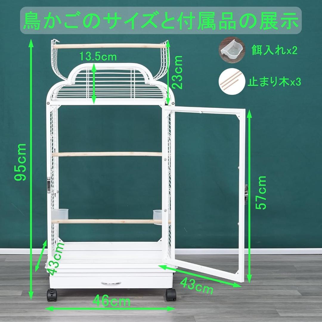【新品】Ruexue鳥かご 透明アクリル扉 46x43x86 オープントップ