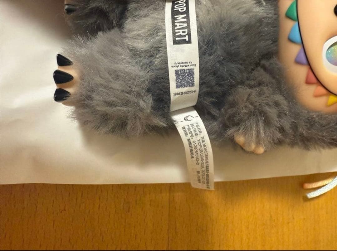 正規品　LABUBU ラブブエナジー　シークレット SECRET