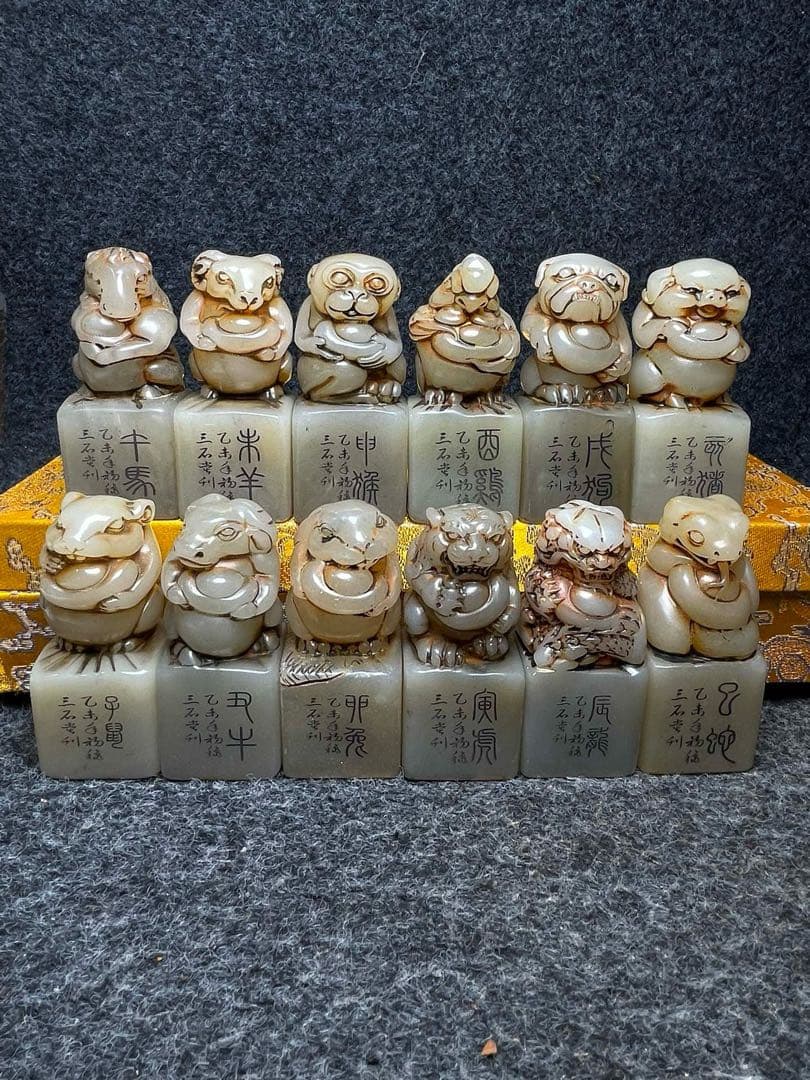 旧蔵　珍品　極細工彫刻　寿山石雕刻十二支印鑑セット　時代物　アンティーク古美術