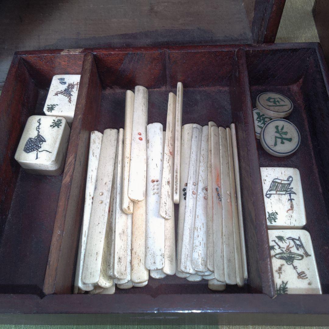 木製麻雀牌セット 収納ボックス付き 蓋無し 汚れ