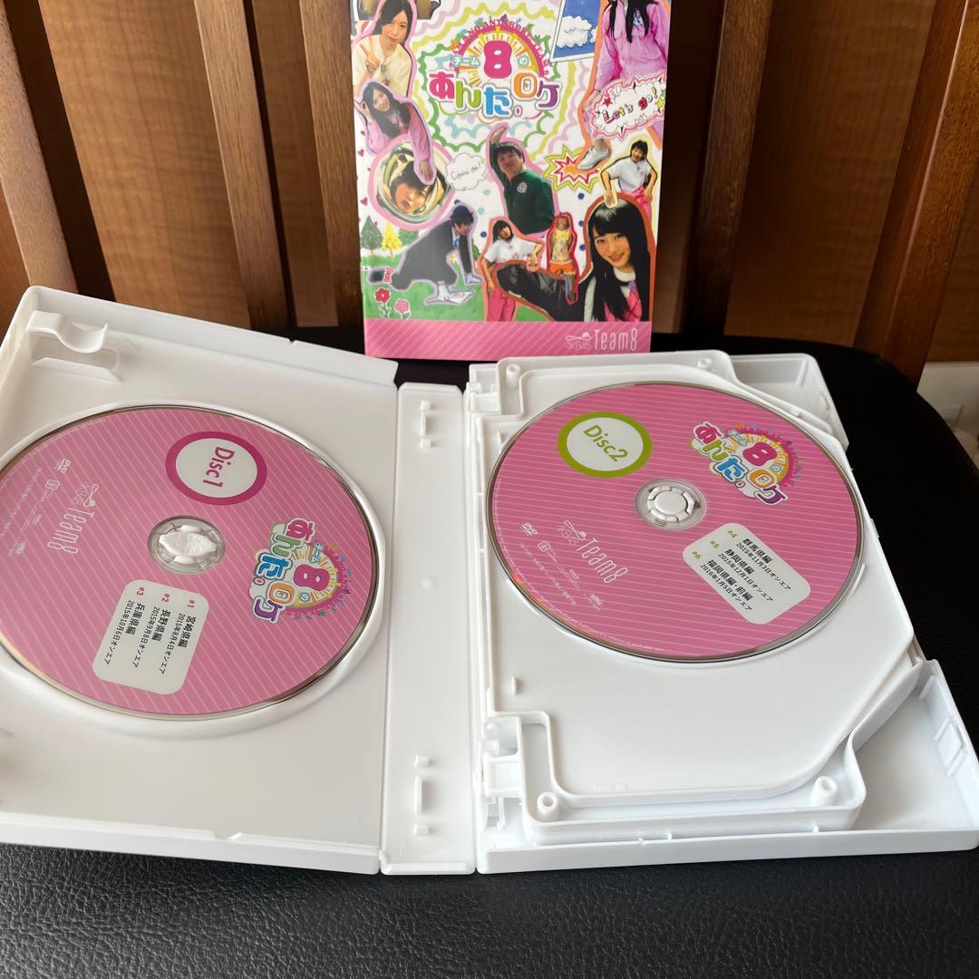 AKB48 チーム8 DVD7枚組☆ロケ