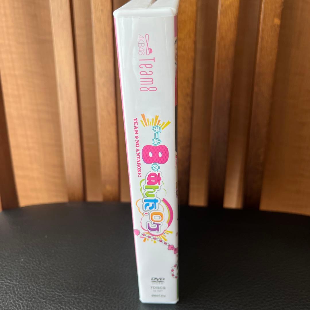 AKB48 チーム8 DVD7枚組☆ロケ