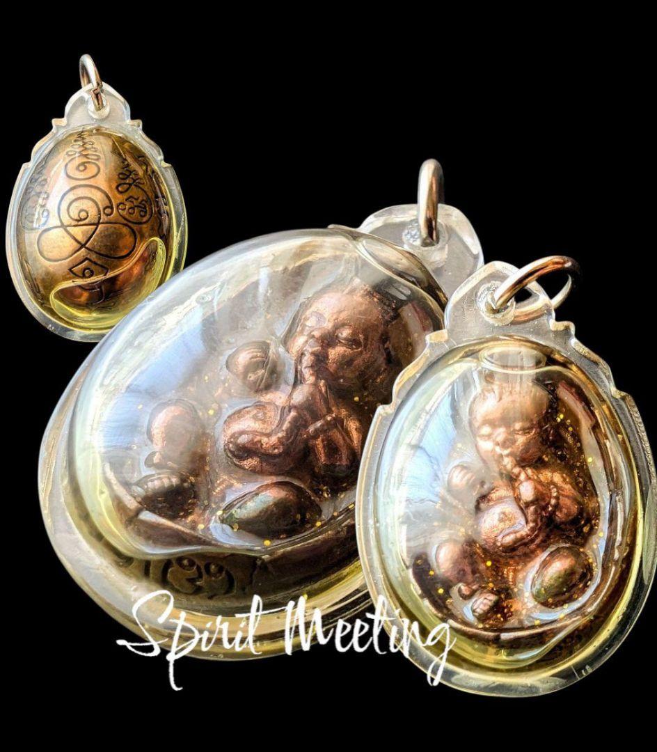 黒魔術師の招福童子お守り　ファンタジッククマーン　アジャンネンエー