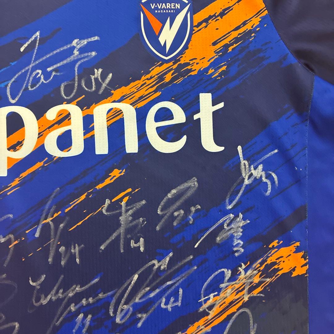 【早い者勝ち】V・ファーレン長崎 サイン入りユニフォーム