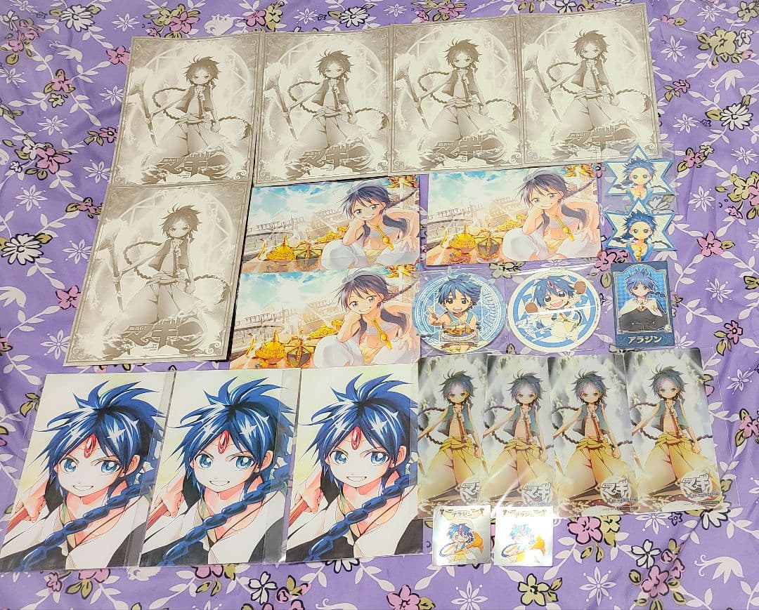 210点以上 マギ アラジン セット