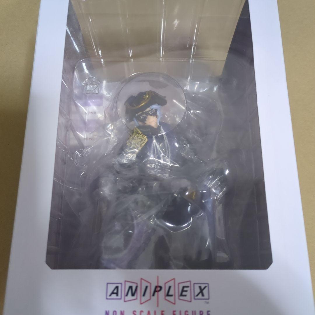 ツイステッドワンダーランド アズール ノンスケール フィギュア