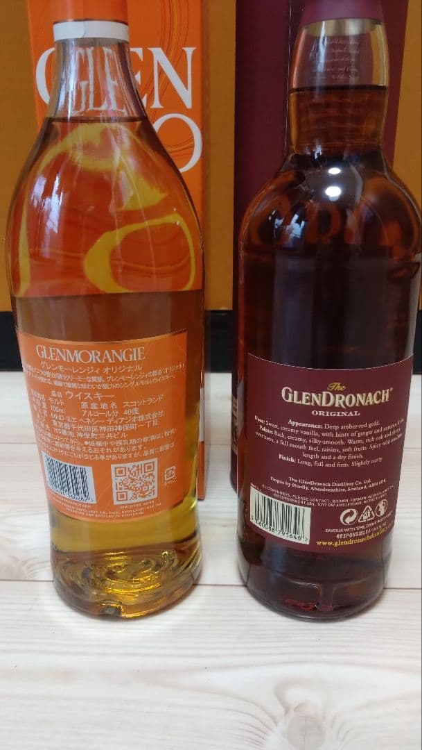 グレンドロナック12年　グレンモーレンジ10年 700m 2本セット