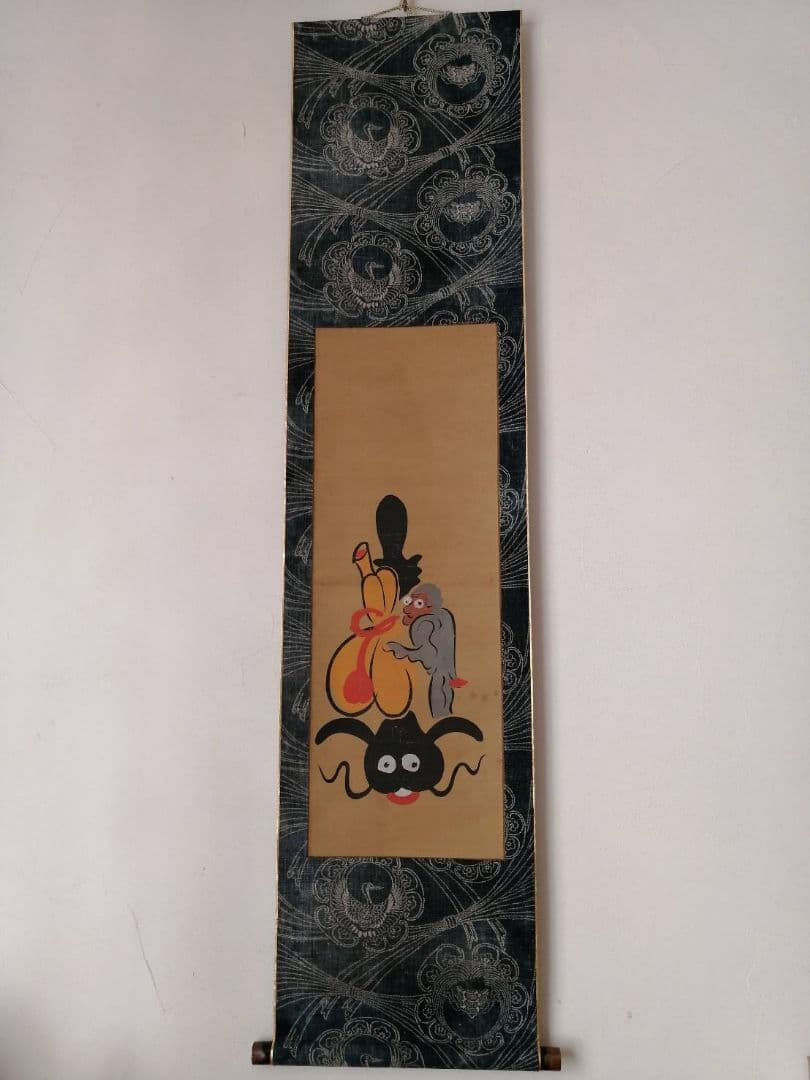 【最終価格】大津絵　ひょうたん鯰（2枚綴り）軸装・箱付