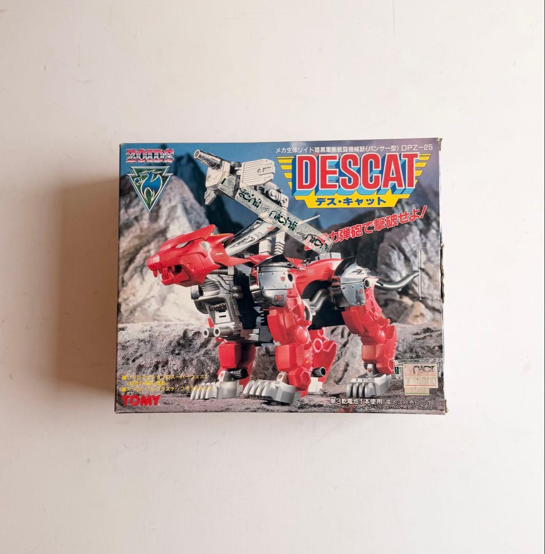 新品未開封　ゾイド ZOIDS TOMY トミー 旧ゾイド　デスキャット