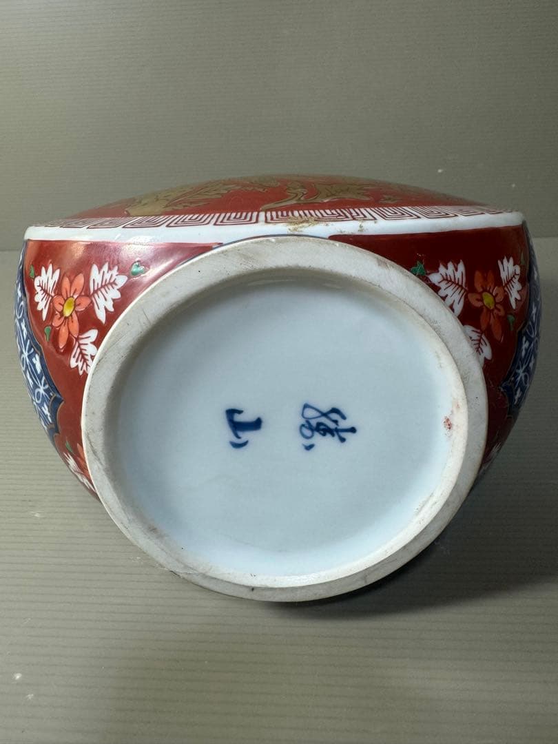 2553  金襴手　赤絵花鳥文　花瓶