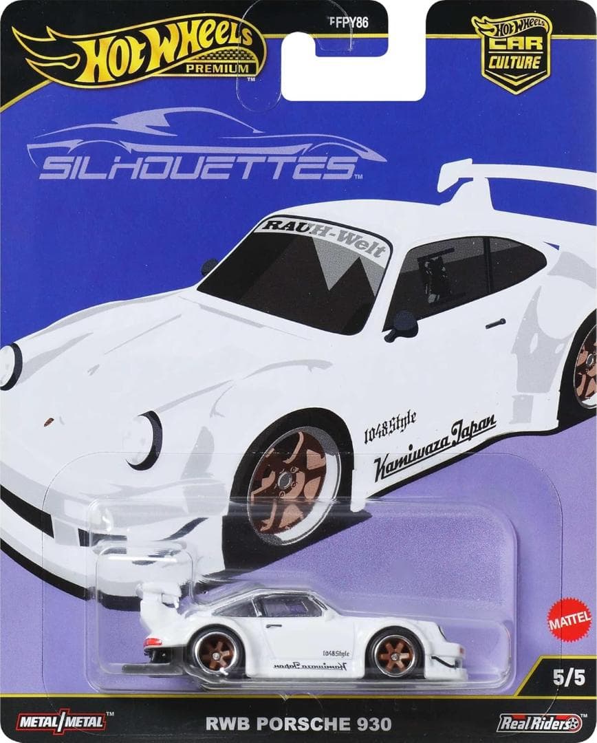 HotWheelsカーカルチャーシルエットRWBポルシェ930JBK58 BOX