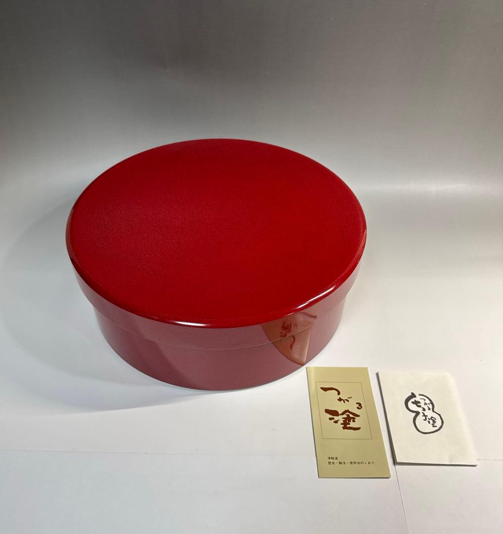 津軽　七々子塗　茶櫃　むらた工芸