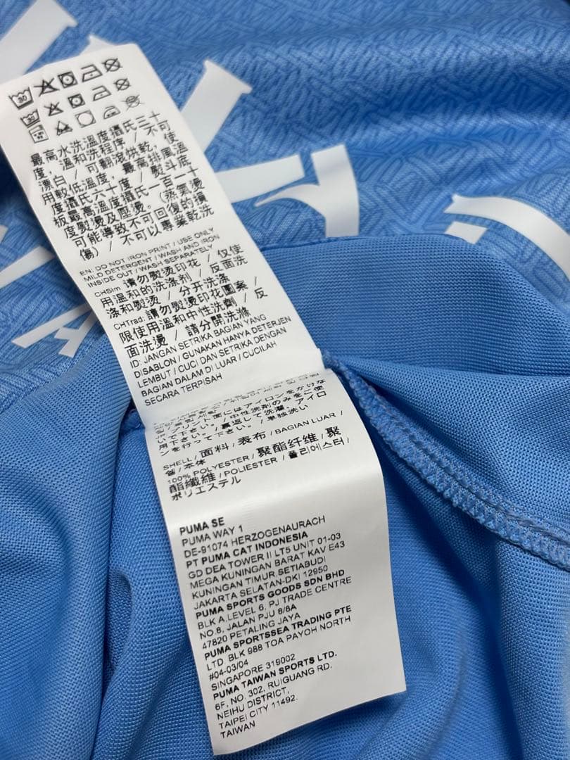 正規品 オーセン マンチェスターシティ 21/22 グリーリッシュ