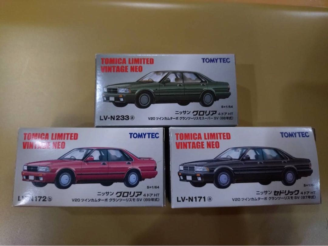 セドリック/グロリア Y31 トミーテック グランツーリスモSV セット