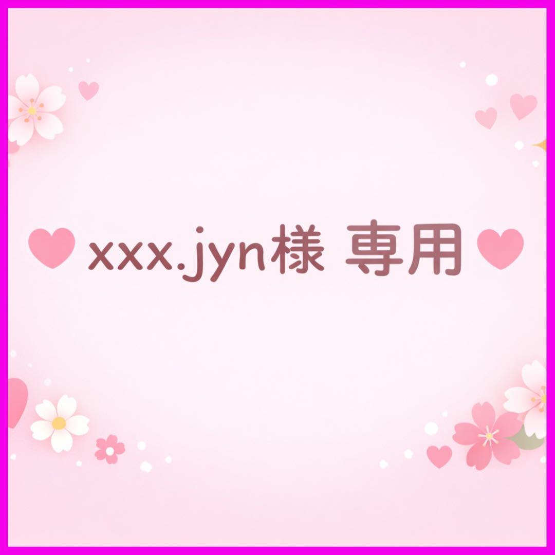 SLQ スノーボードブーツ 25〜25.5BOAダイヤル ブラック×ブルー