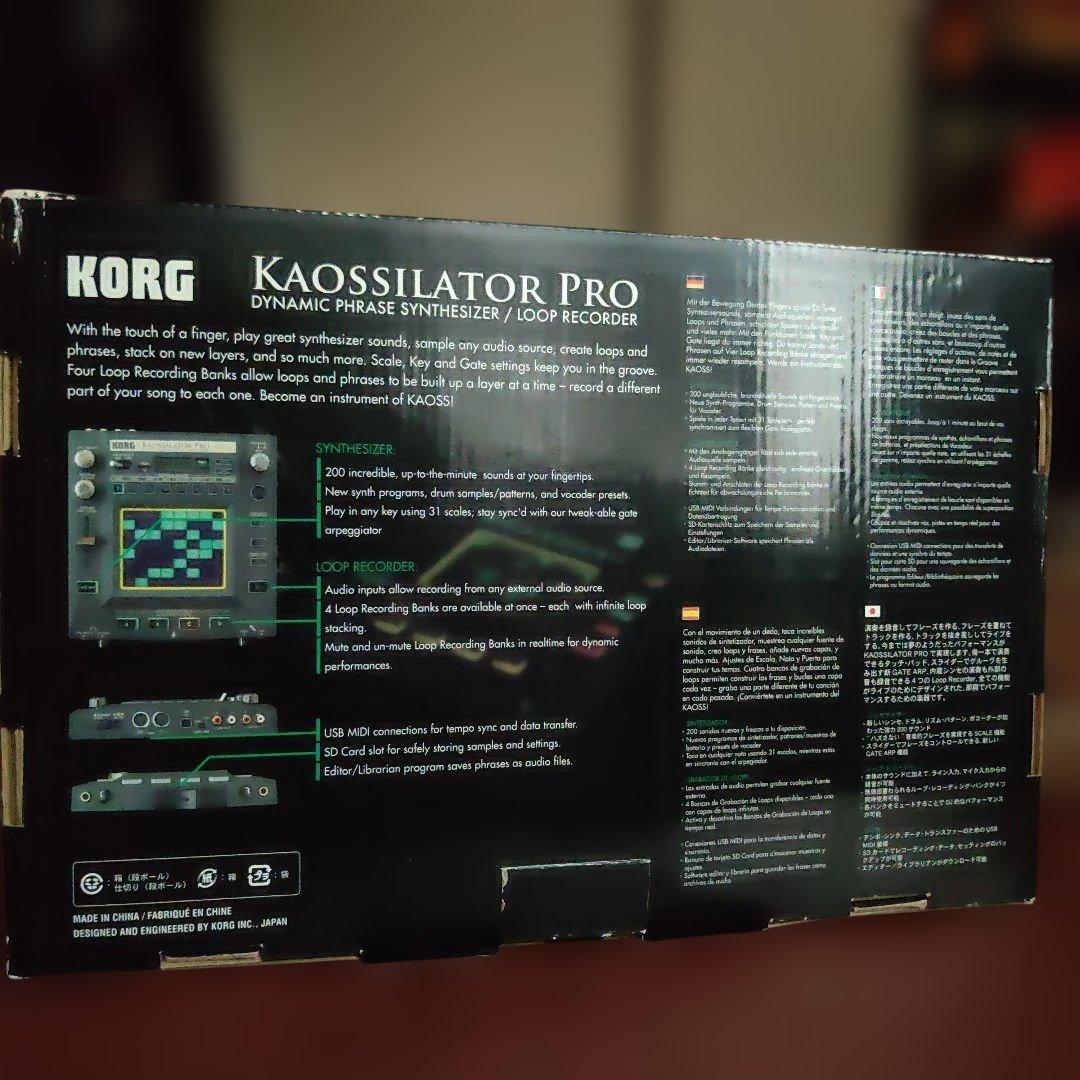 KORG（コルグ） KAOSSILATOR PRO カオシレイター プロ