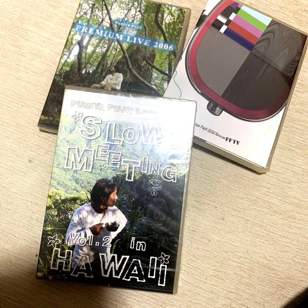 藤井フミヤ　ライブDVD フォトブック　写真集　他　まとめ売り
