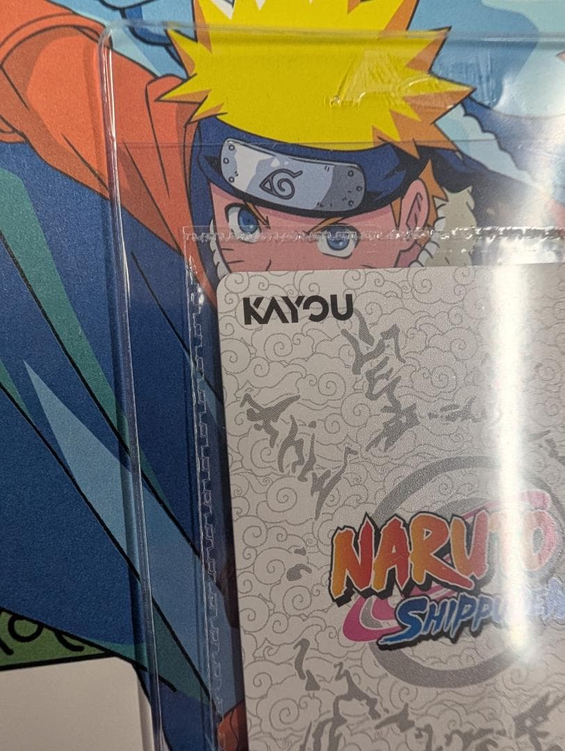 新品 未開封 PSA マガジン ナルト naruto うずまきナルト