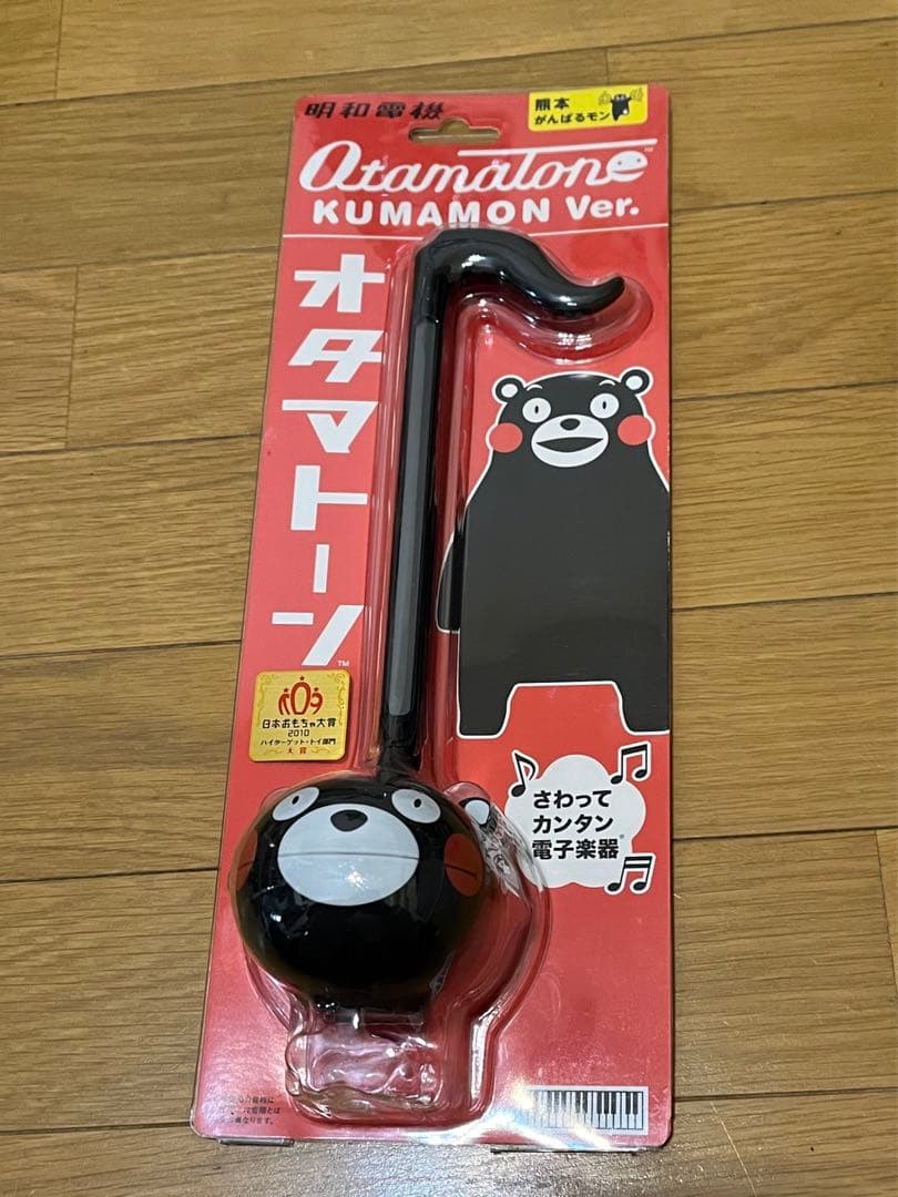 明和電機 オタマトーン くまモンVer.