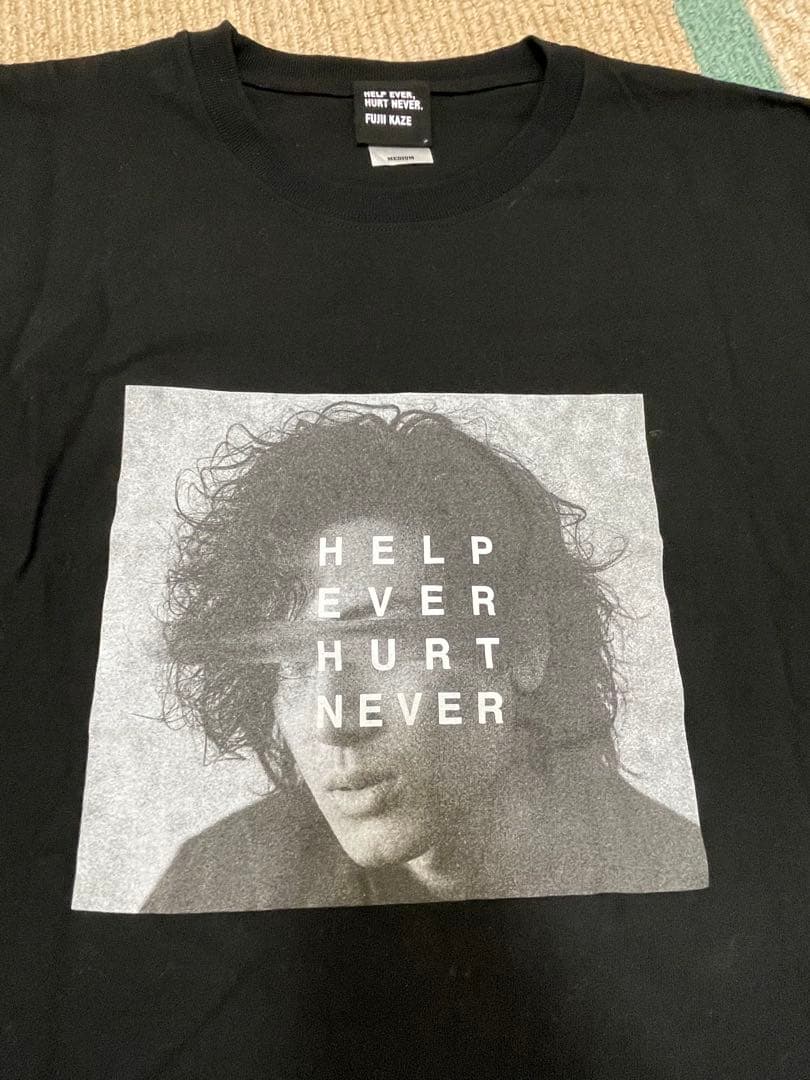 HELP EVER HURT NEVER Tシャツ 黒
