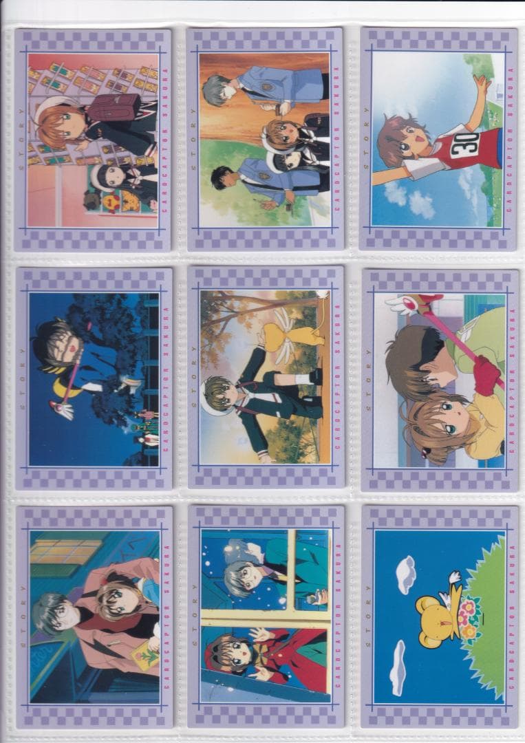 カードキャプターさくら　カードダスマスターズ２　全種コンプ　キャンペーンカード付