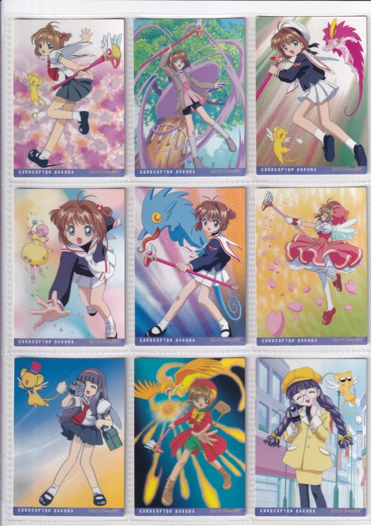 カードキャプターさくら　カードダスマスターズ２　全種コンプ　キャンペーンカード付