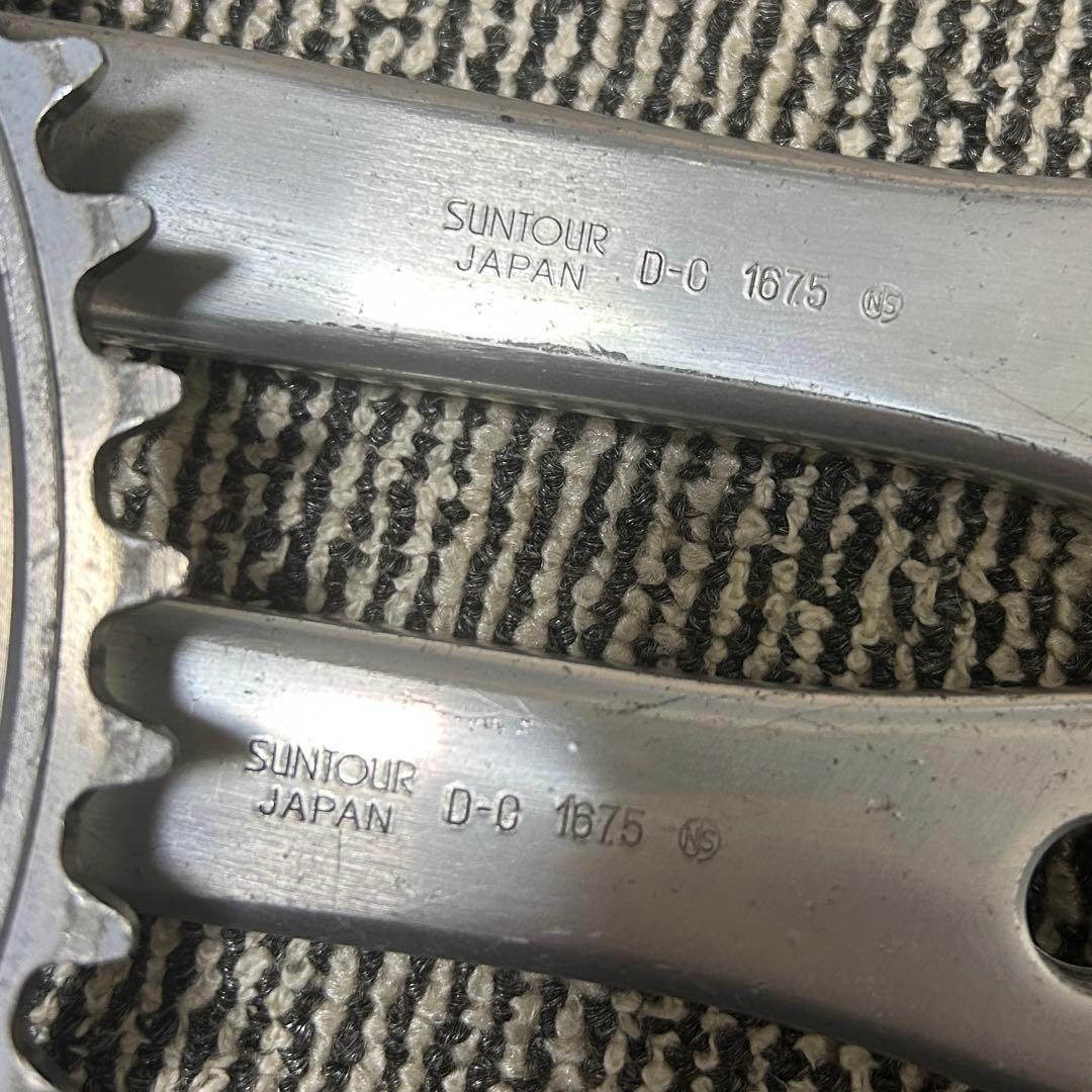 SUNTOUR SUPERBE PRO ピストクランクセット