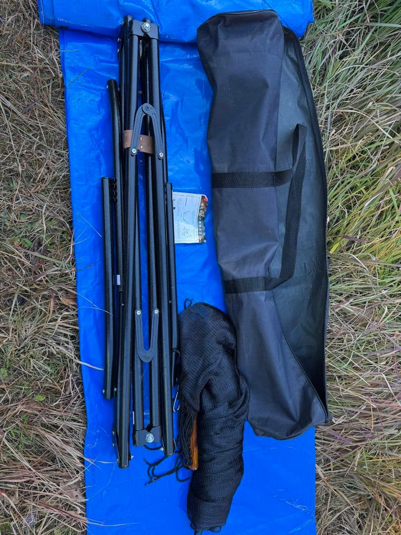 黒 ナイロン ハンモック スタンド付き 約270cm x 100cm