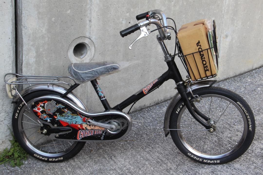 お宝デッドストック品♪ブリヂストン♪ドレミ♪コスモスター♪手塚治虫♪鉄腕アトム♪