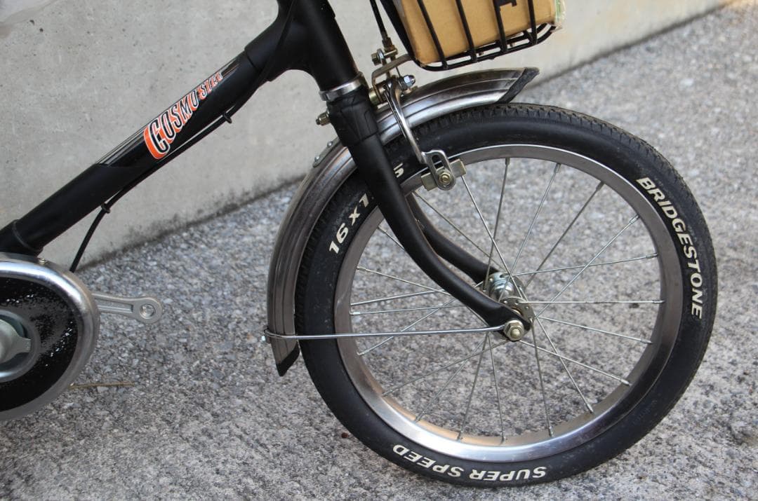 お宝デッドストック品♪ブリヂストン♪ドレミ♪コスモスター♪手塚治虫♪鉄腕アトム♪