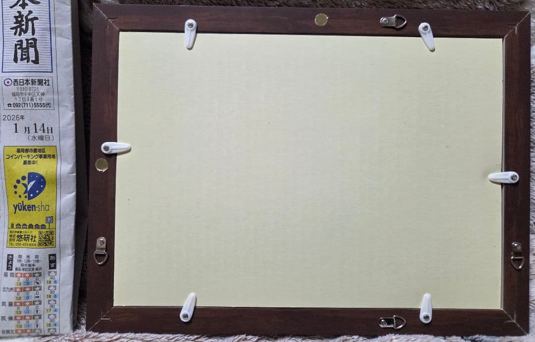 千と千尋の神隠し ジグソーパズル 114ピース2点セット額入り