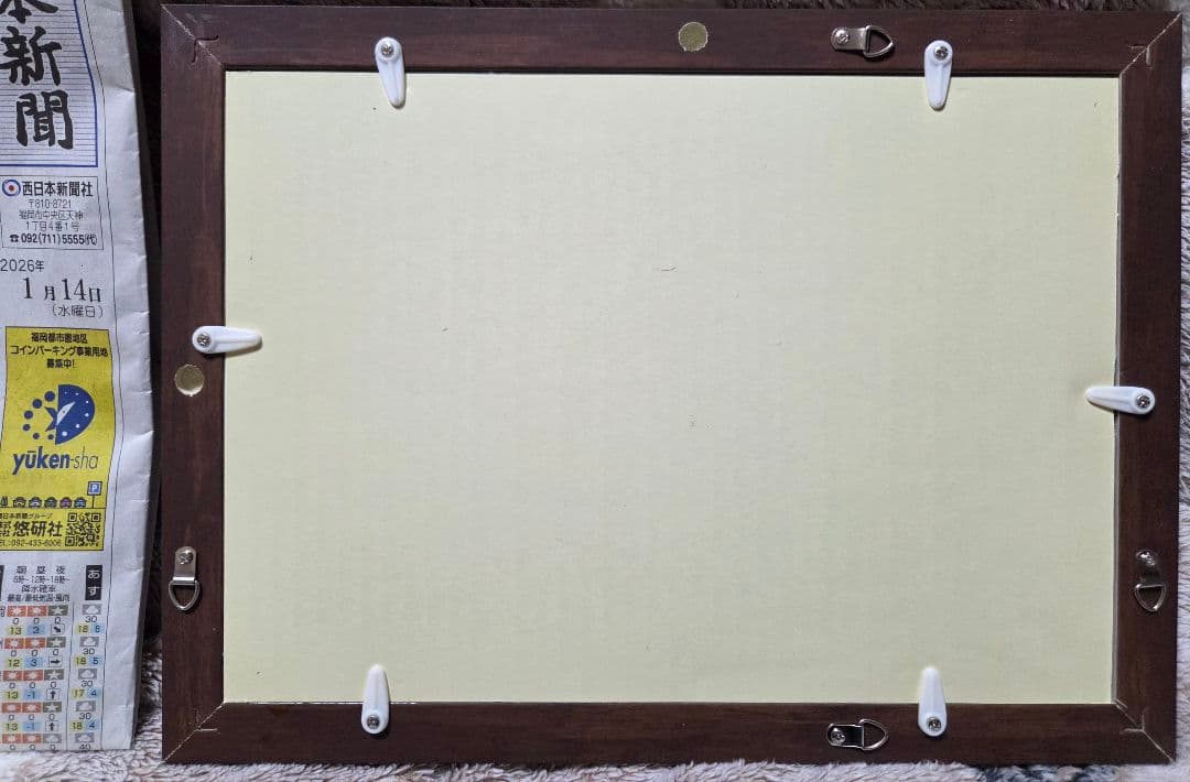 千と千尋の神隠し ジグソーパズル 114ピース2点セット額入り