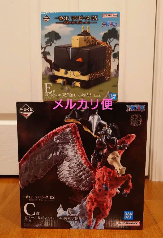 一番くじワンピース　悪魔を宿す者達 魂豪示像　C賞 E賞　セット