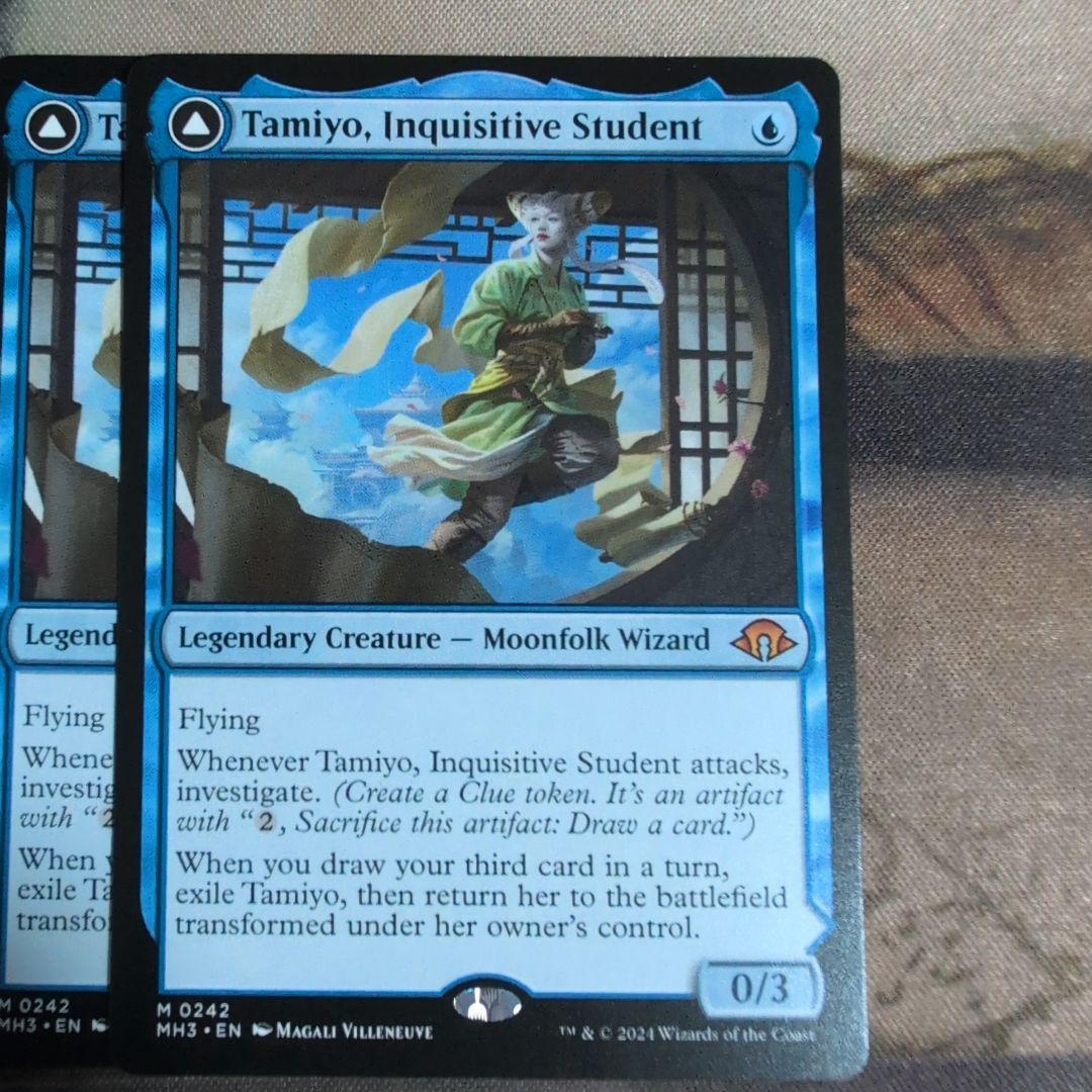 知りたがりの学徒、タミヨウ/Tamiyo 3枚