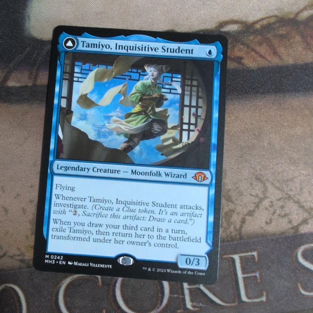 知りたがりの学徒、タミヨウ/Tamiyo 3枚