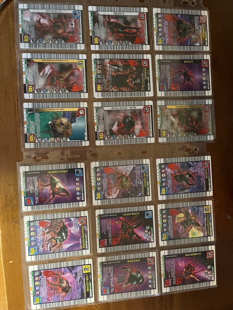 【中古】ムシキングカードまとめ売り