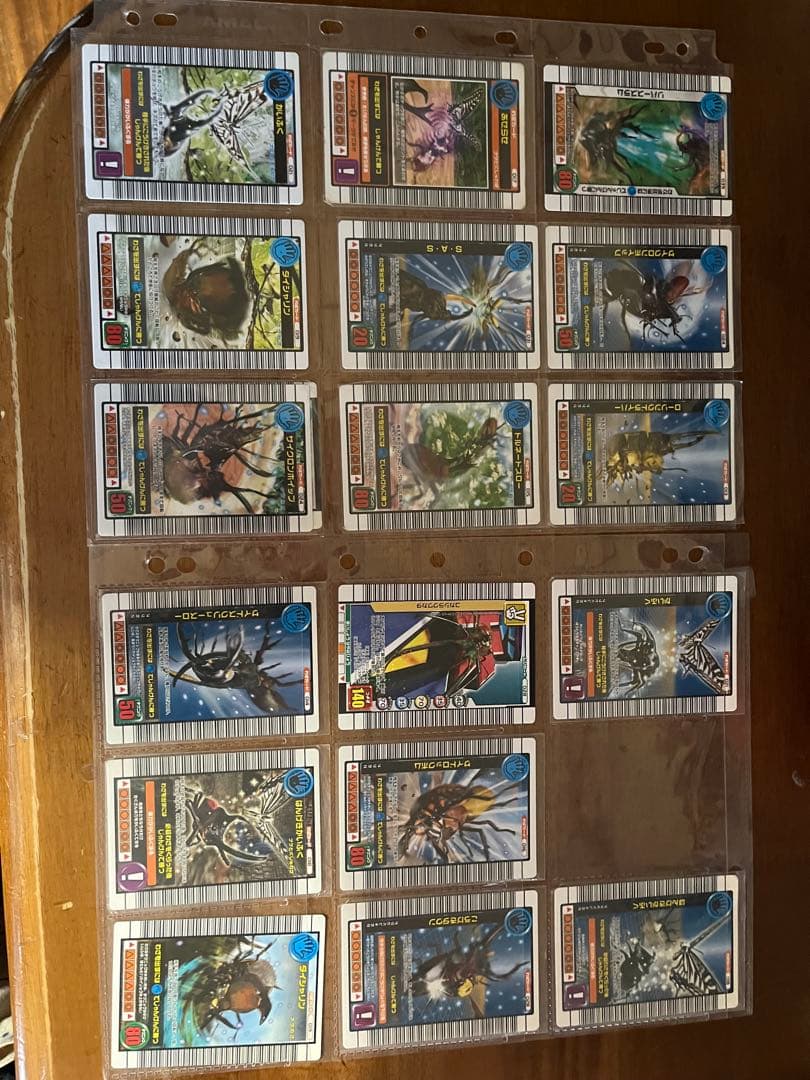 【中古】ムシキングカードまとめ売り